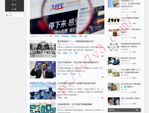 澳门今晚开什么码2020年4月25号